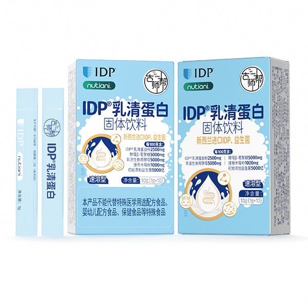 �Ŏ���IDP���嵰�׹��w��ϻ𱬃�(y��u)�x,���Ĵ���