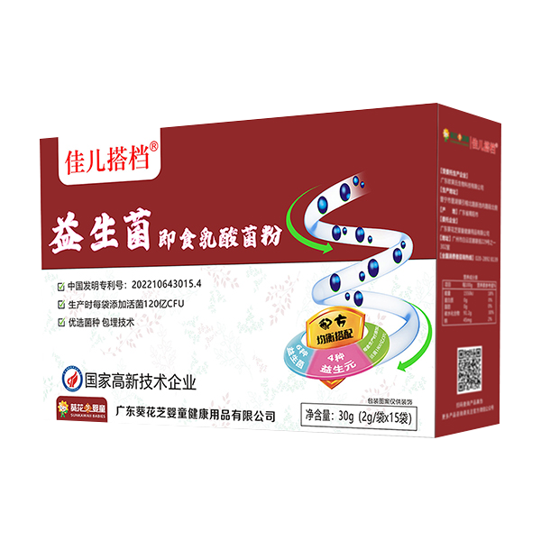 ����֥��ͯ�у���n��������ʳ������� �úȣ����������cθ��