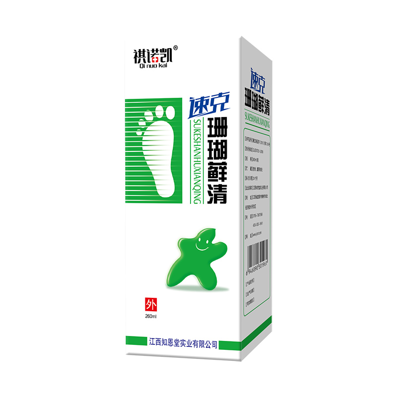 祺諾凱速克珊瑚蘚清.jpg 祺諾凱速克珊瑚蘚清.jpg