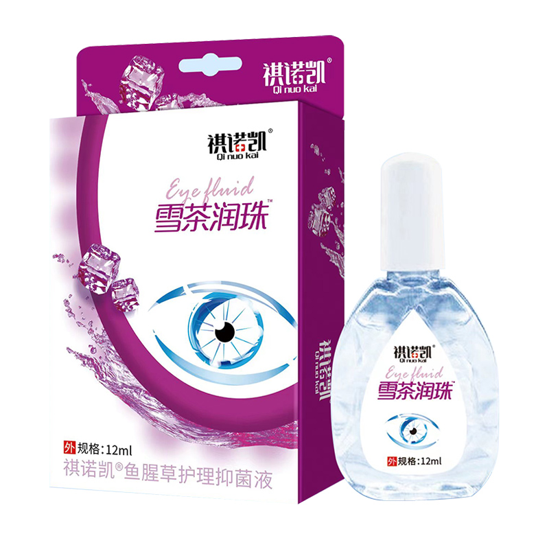祺諾凱雪茶潤(rùn)珠魚(yú)腥草護(hù)理抑菌液.jpg 祺諾凱雪茶潤(rùn)珠魚(yú)腥草護(hù)理抑菌液.jpg