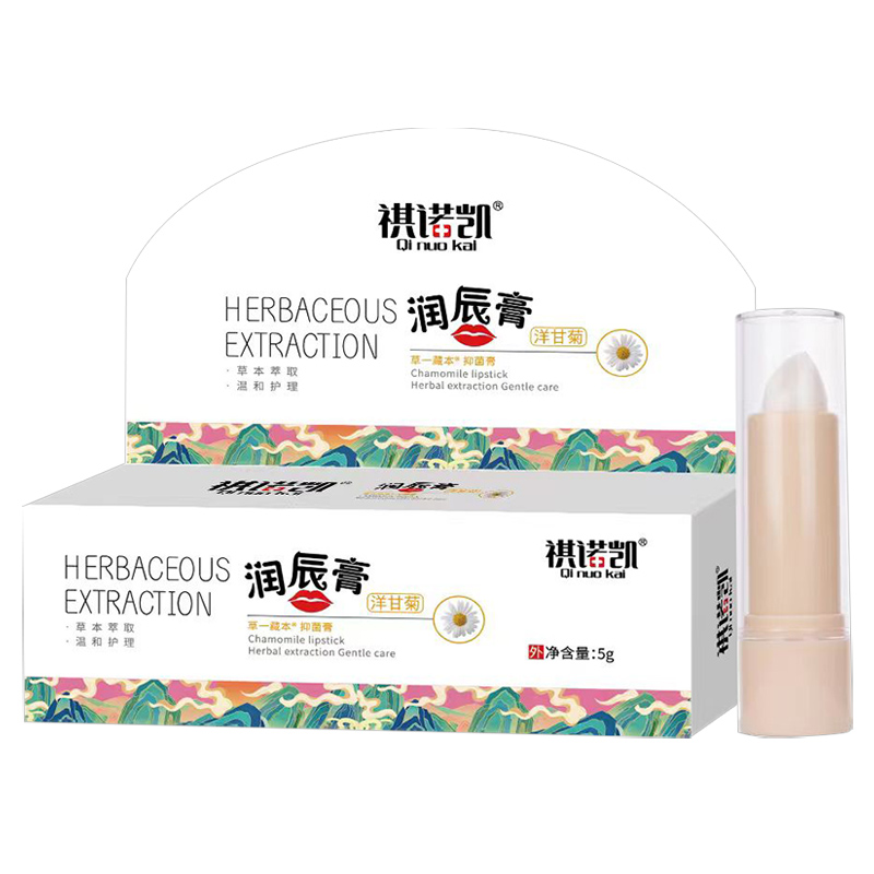 祺諾凱潤(rùn)唇膏洋甘菊.jpg 祺諾凱潤(rùn)唇膏洋甘菊.jpg