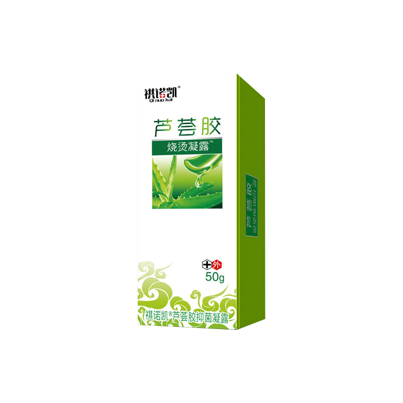 祺諾凱蘆薈膠燒燙凝露.jpg 祺諾凱蘆薈膠燒燙凝露.jpg