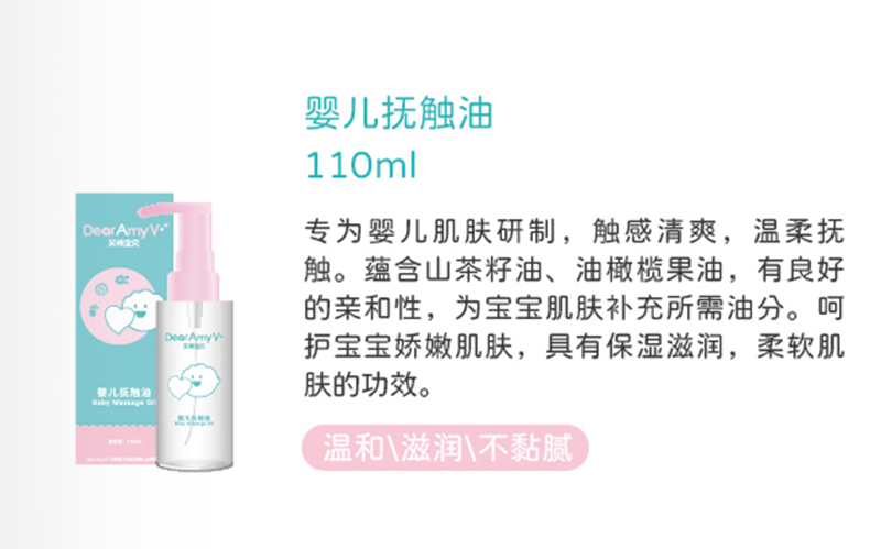���䌚ؐ�냺���|��110ml.jpg