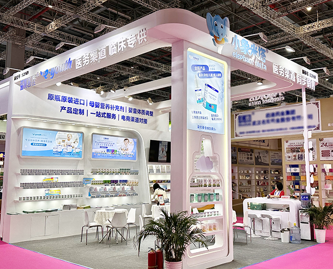 小象米塔亮相博覽會 (2).jpg 小象米塔亮相博覽會 (2).jpg