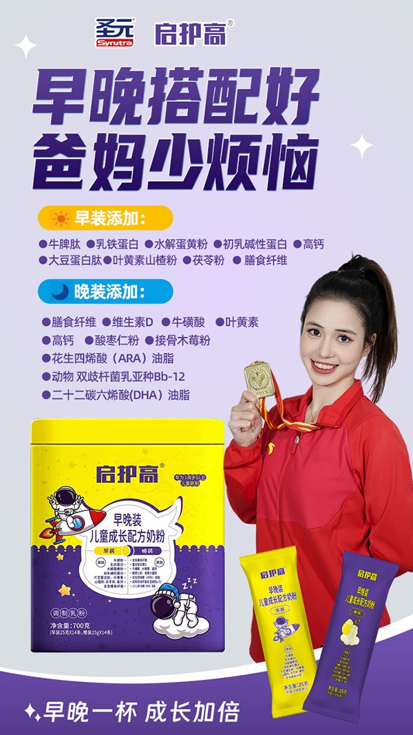 ����(zh��n)��� + �ƌW(xu��)���b��ʥԪ���o(h��)���̷��_������������