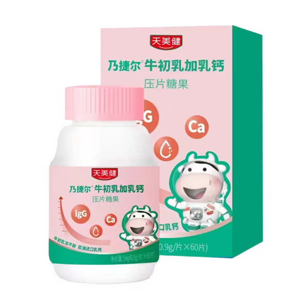 �W���M�����}+ţ������ɷ����������˽ݠ��\��������鹲��(chu��ng)δ����