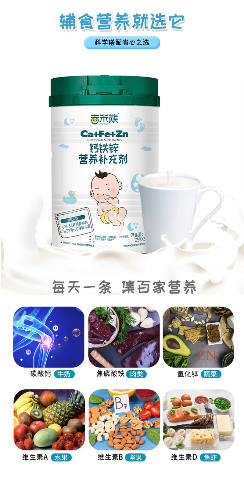  �������}�F�\�I(y��ng)�B(y��ng)�a(b��)�䄩02