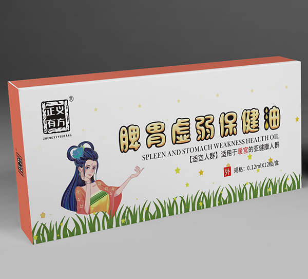 ���и��ԃr(ji��)�Ȯa(ch��n)Ʒ��(y��u)��(sh��)�����x��ˎ�I(y��)�_�����̺���������