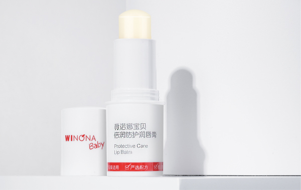 薇諾娜寶貝倍潤防護潤唇膏.jpg 薇諾娜寶貝倍潤防護潤唇膏.jpg