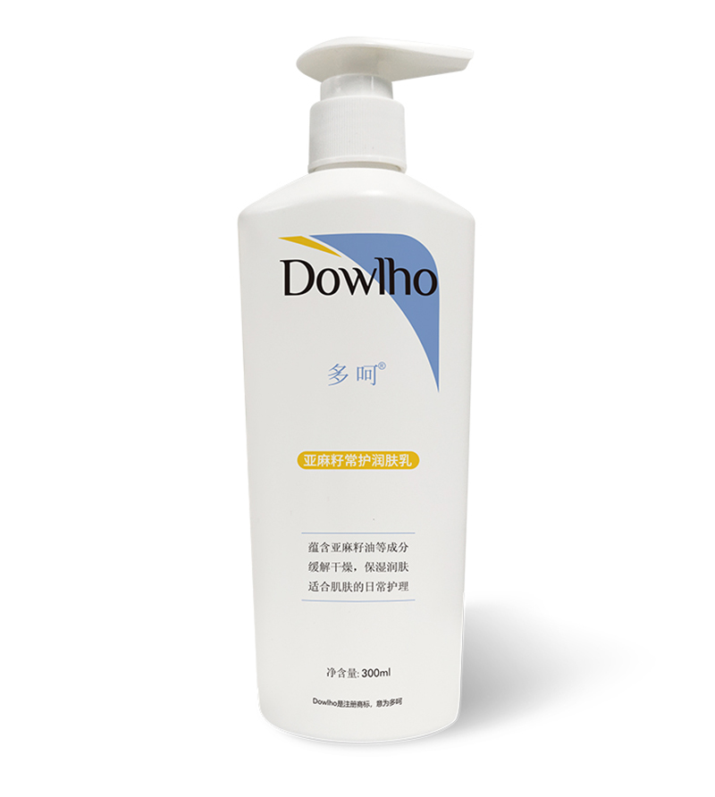 多呵亞麻籽常護(hù)潤膚乳.jpg 多呵亞麻籽常護(hù)潤膚乳.jpg
