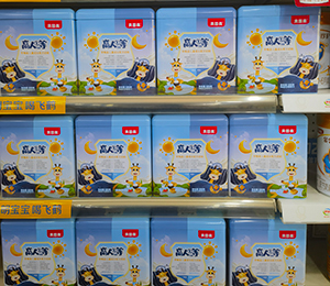  ΢�ňDƬ_20240524140932