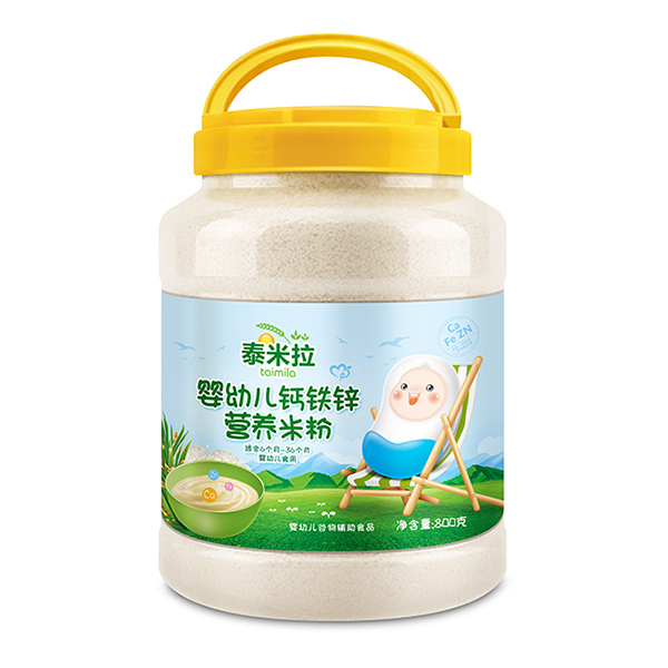 泰米拉yingye鈣鐵鋅營(yíng)養(yǎng)米粉桶裝.jpg 泰米拉yingye鈣鐵鋅營(yíng)養(yǎng)米粉桶裝.jpg