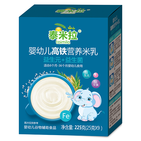 泰米拉yingye高鐵營養(yǎng)米乳-益生元+益生菌盒裝.jpg 泰米拉yingye高鐵營養(yǎng)米乳-益生元+益生菌盒裝.jpg