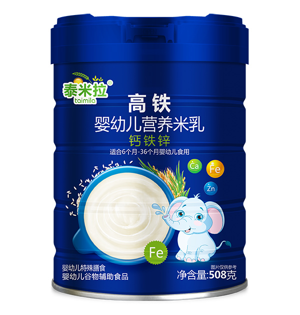 泰米拉高鐵yingye營養(yǎng)米乳-鈣鐵鋅.jpg 泰米拉高鐵yingye營養(yǎng)米乳-鈣鐵鋅.jpg