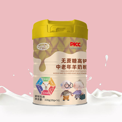 無蔗糖高鈣中老年羊奶粉.jpg 無蔗糖高鈣中老年羊奶粉.jpg