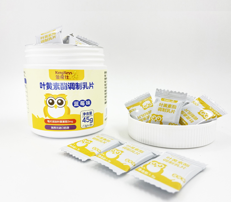 金奇仕葉黃素酯調制乳片02.jpg 金奇仕葉黃素酯調制乳片02.jpg