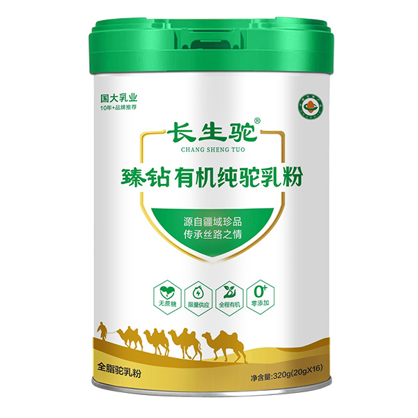 �½�ԭ�a���ЙCƷ�|�����L����ЙC������