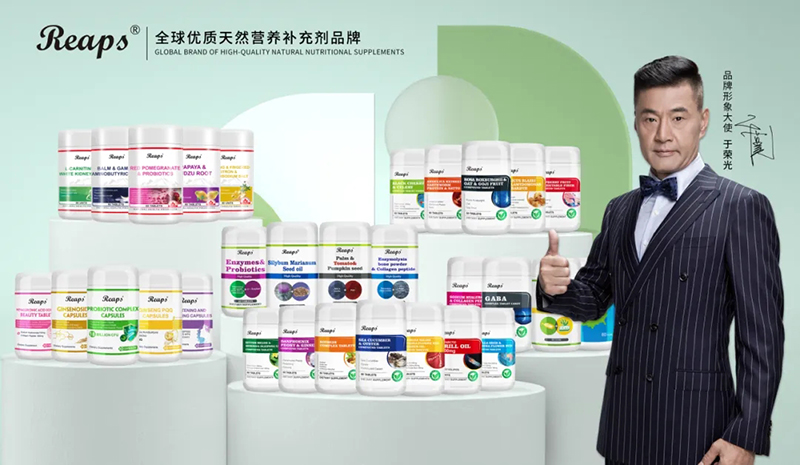 2023�����ƽ�_(t��i)����ʳƷTOP 10�����REAPS����˹Ʒ������ǰé09.jpg