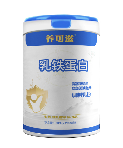 養(yǎng)可滋乳鐵蛋白調(diào)制乳粉.jpg 養(yǎng)可滋乳鐵蛋白調(diào)制乳粉.jpg