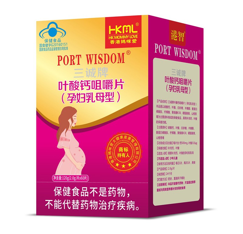  ��ۋ�������\(ch��ng)���~���}�׽�Ƭ���ЋD��ĸ�ͣ�