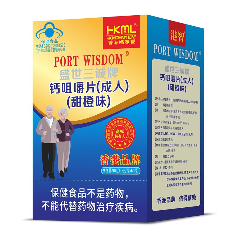  ��ۋ����ʢ�����\(ch��ng)���}�׽�Ƭ�����ˣ������ζ��