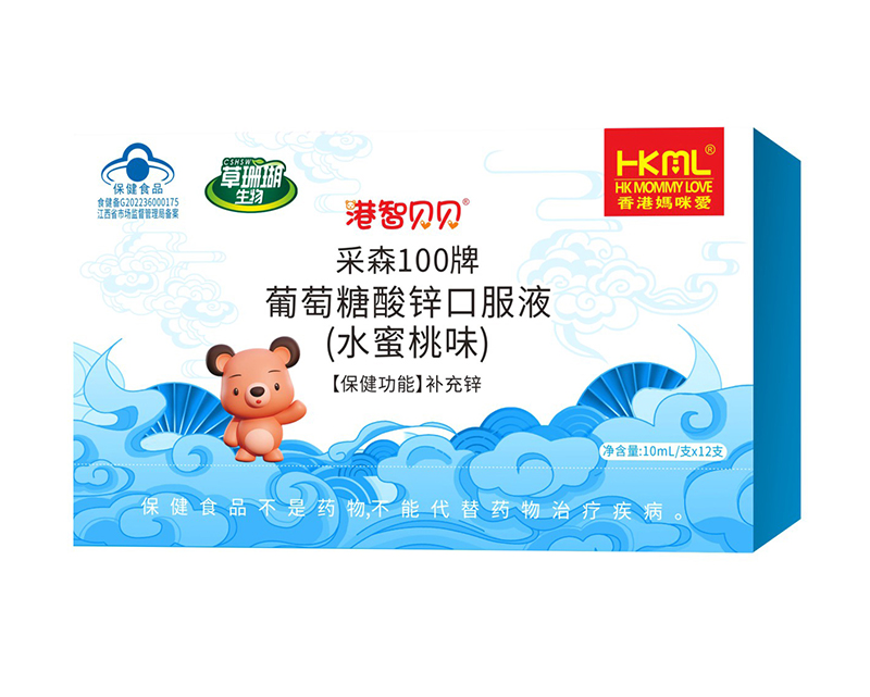   ��ۋ���۸���ؐؐ��ɭ100�����������\�ڷ�Һ��ˮ����ζ��