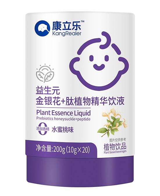  ����������Ԫ���y��+��ֲ�ﾫ�A�Һ