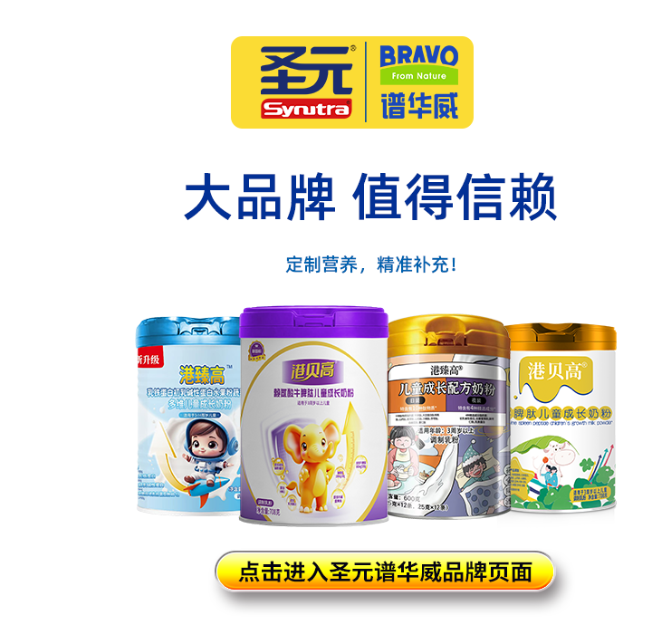 �c���M��ʥԪ�V�A��Ʒ�ƌ��}