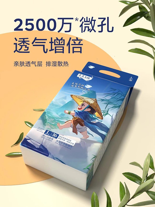  �����b�냺����ѝ