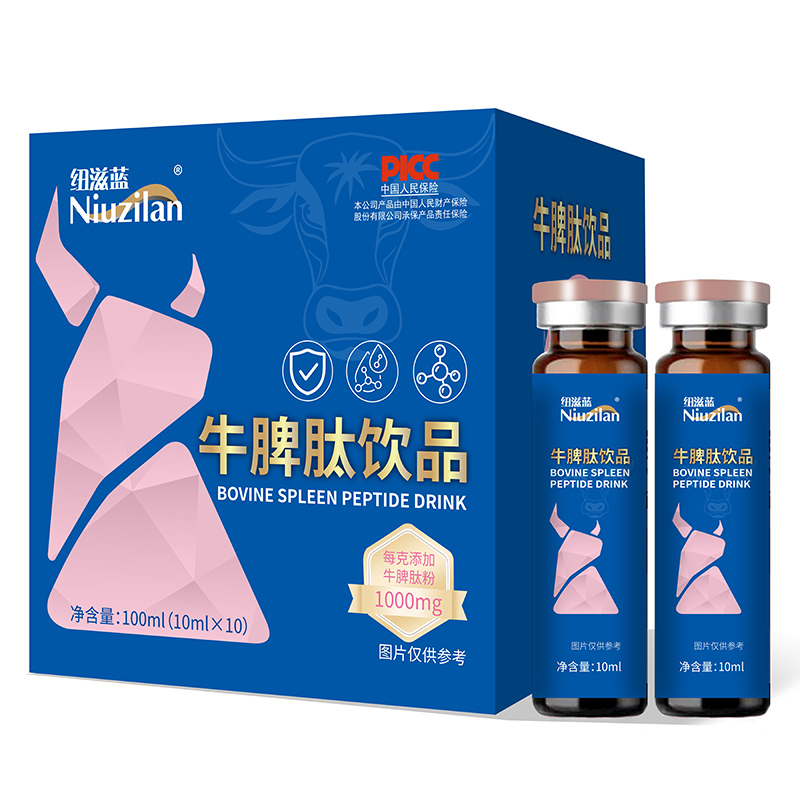 ��˴����ţƢ���Ʒͻ��ͬaƷ���K����؛�ʸ߫@���M����A��ȫ�����̻���_��