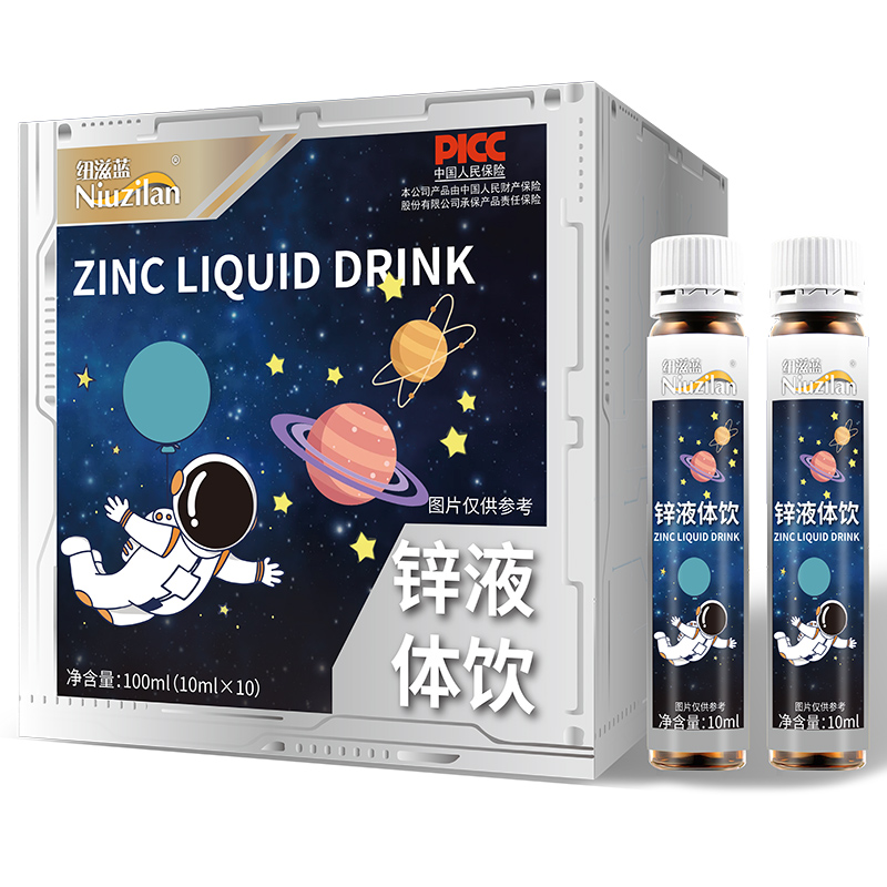 �۽� OEM ���ӹ�ِ����ɽ�|��˴�����\Һ�w��\���y�����Ј�