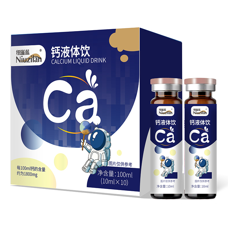 ��ͯ�I�B(y��ng)�Ј��C�����}Һ�w�����ϯλ̓λ�Դ�