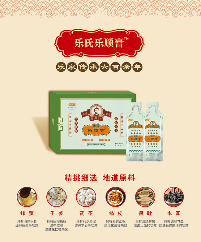 ����̖(h��o)-���Ϙ�호� �����a(ch��n)Ʒ��(y��u)��.jpg