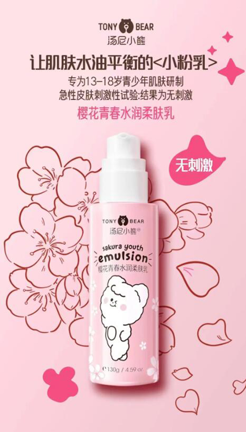 ����С�ܙѻ��ഺˮ�����w�� .jpg