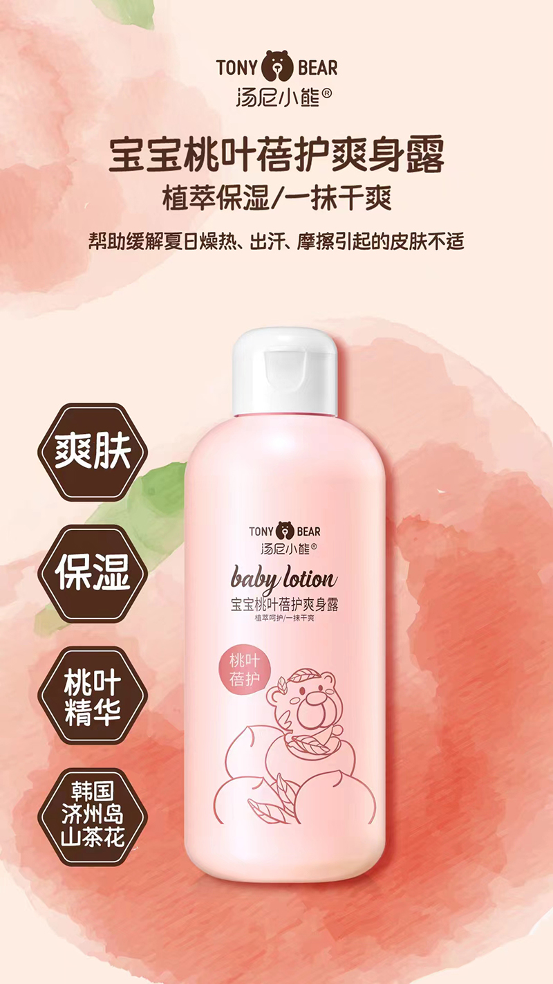 ����С�܌������~���oˬ��¶ .jpg