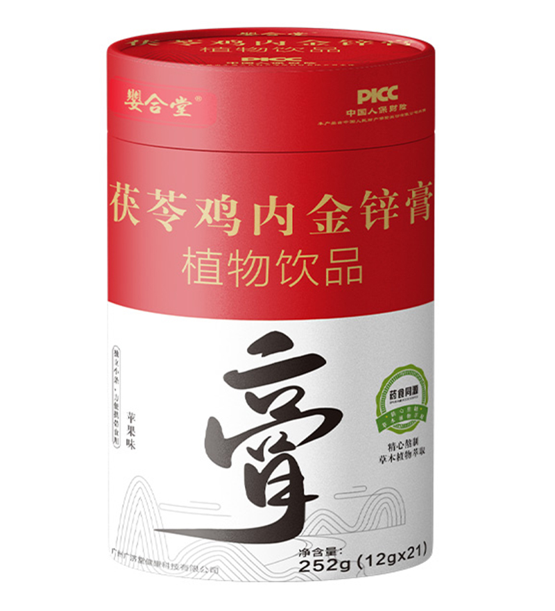  ����������u�Ƚ��\��