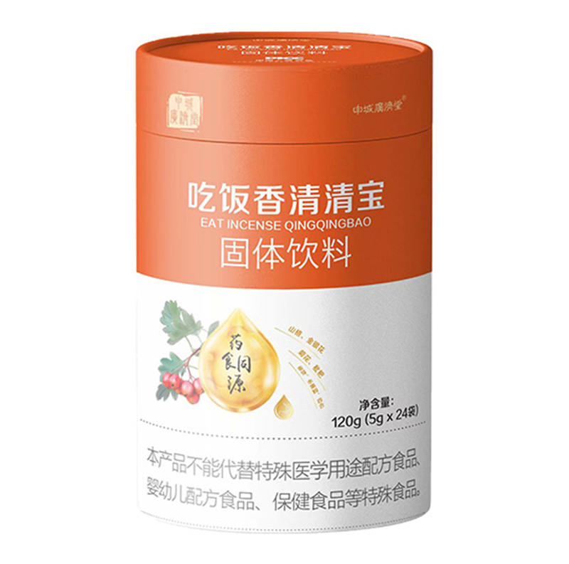 ��ǏV���ó�������匚