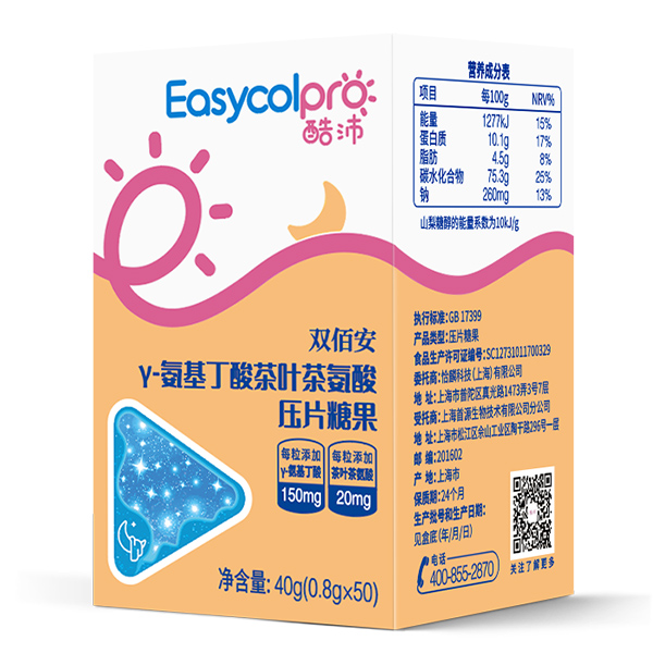 ����Ʒ�|(zh��)���ɿڷ�������������a(ch��n)Ʒ�\�������̹����Ј�