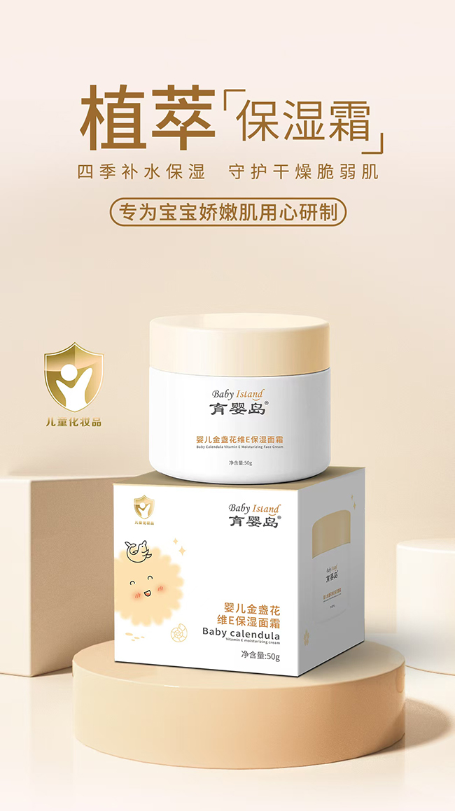 �۽���ͯ�����I(l��ng)��������u�냺��K���S E ������˪�_(k��i)������������