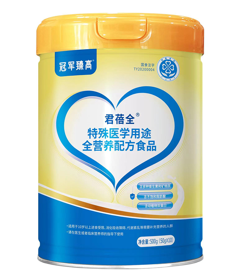 ��܊��߾���ȫ���t(y��)�䷽ʳƷ ���N����ӯ���؂�