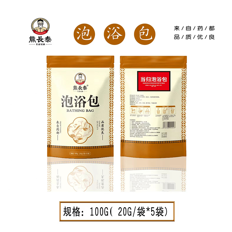 ���L(zh��ng)̩��(d��ng)�w��ԡ�� �������x��Ʒ�������V�����u(p��ng)