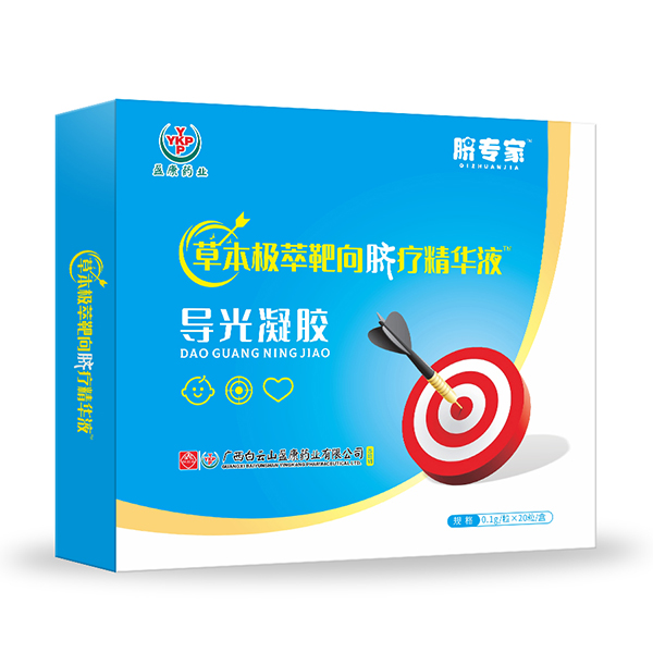 9�꽳���аl(f��)������ɽĚ���ҿ��Ծ��AҺȫ�����̆���(d��ng)