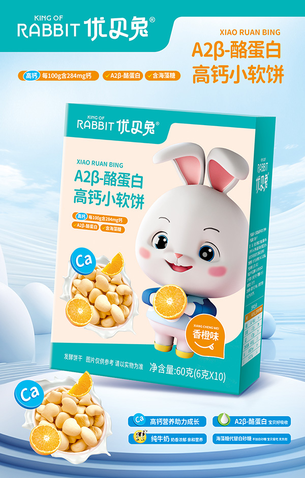 ��(y��u)ؐ����ȫ��Сܛ�����С���Ѵ�����ζ��ʳ