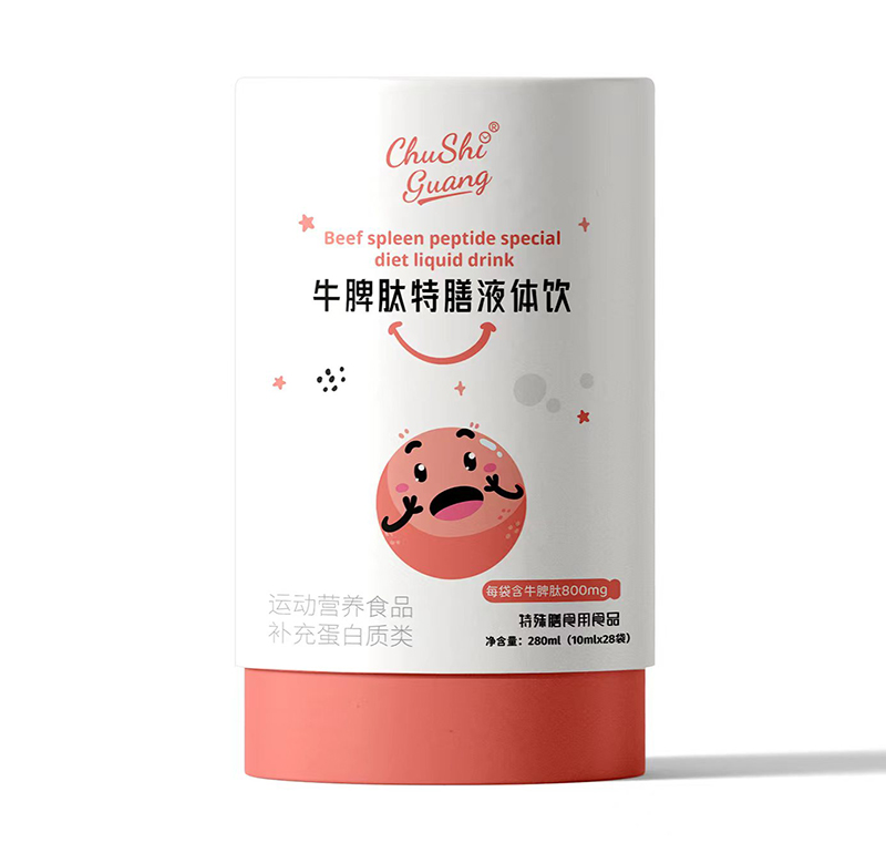 ��ʰ��ţƢ������Һ�w� ������ʳƷ�|����