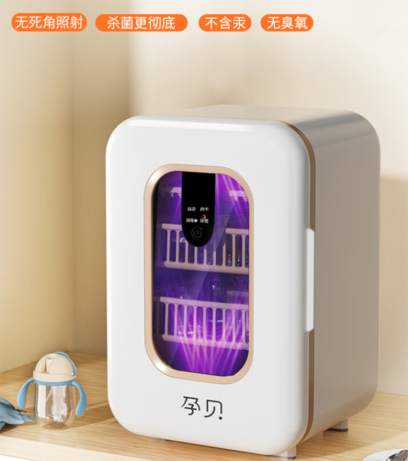 ��ؐ���������⾀������əC(j��) �o�������䚢�����ص�