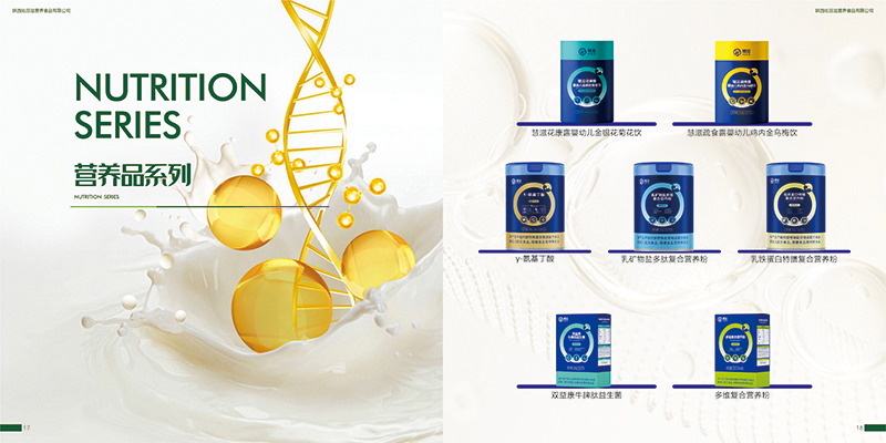 �M(j��n)܊�I�B(y��ng)Ʒ�����̔y�ߴ��S����Ʒ�ذ����u������Ʒ�|(zh��)��ȫ���o(h��)���L��