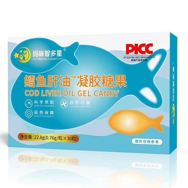 媽咪智多星鱈魚(yú)肝油凝膠糖果.jpg 媽咪智多星鱈魚(yú)肝油凝膠糖果.jpg