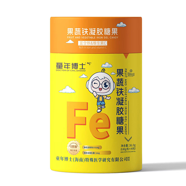 童年博士果蔬鐵凝膠糖果.jpg 童年博士果蔬鐵凝膠糖果.jpg