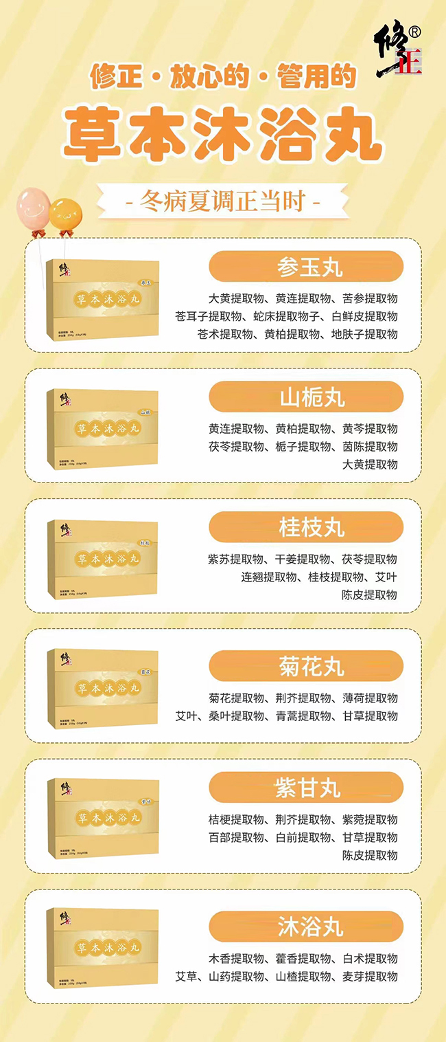 ���i������ԡ�·�ʽ�������ݱ���ԡ���\��ĸ����