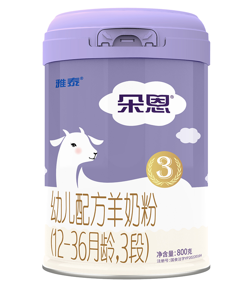 ����׃��䷽���̷ۣ�12-36���g��3�Σ�800��